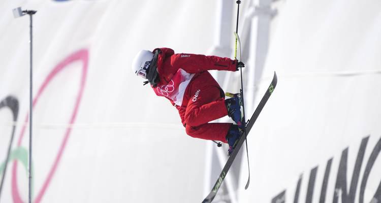 冬奥自由式女子滑雪U型场地技巧大比拼（挑战极限，精彩绝伦的冬季运动盛宴）