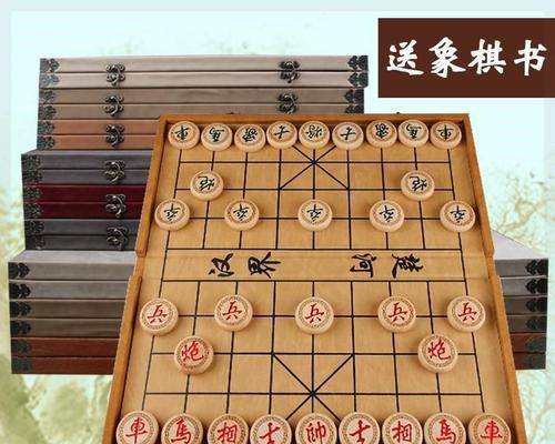 国际象棋百招精髓（瞭解棋盘细节，让你成为顶尖棋手）