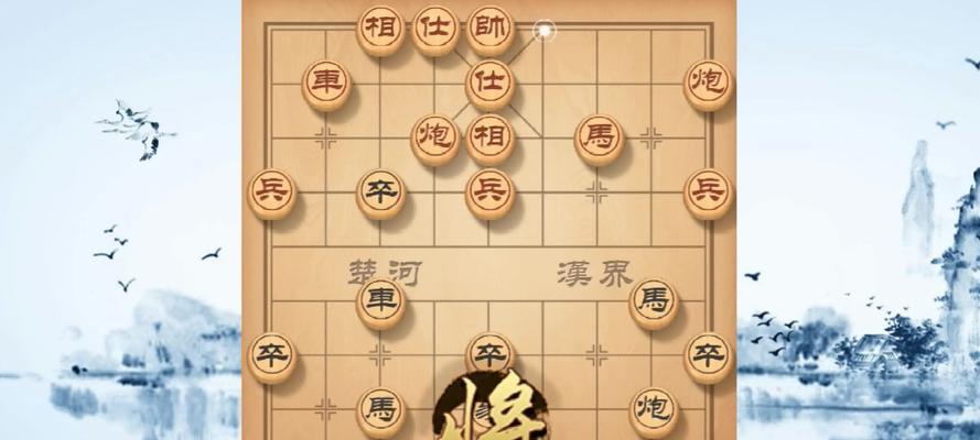 多子归边实用技巧（象棋开局多子归边，如何占据先机？）