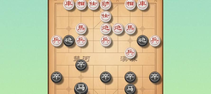 象棋绝杀技巧与方法（揭秘象棋高手的必杀技，让你成为象棋大师）