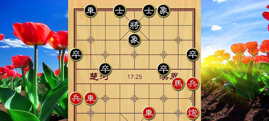 象棋开局弃马的技巧（如何巧妙运用弃马战术）