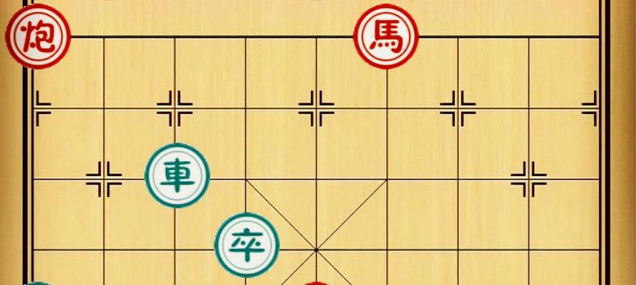 象棋三步必胜技巧（掌握三步杀敌，开局必胜！）