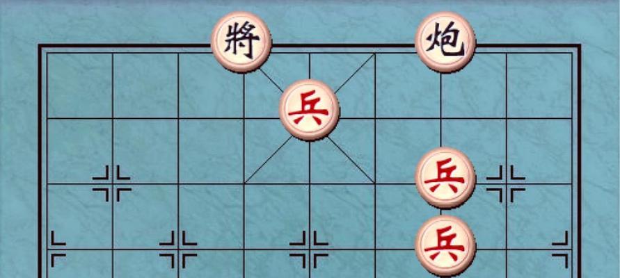 象棋红方技巧（规则、策略、必杀技）