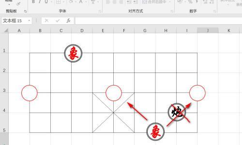 象棋实战中局技巧（制胜关键在于细节）