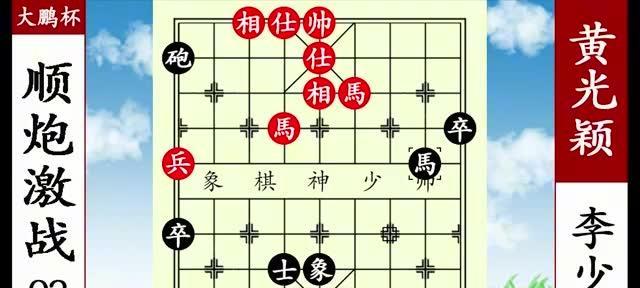 象棋弃空头开局全攻略（技巧与实战案例，让你轻松掌握象棋弃空头开局）