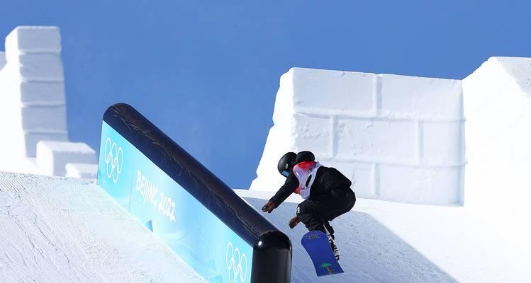 冬奥自由式滑雪女子坡面障碍技巧规则（挑战极限，展现自我——解读冬奥自由式滑雪女子坡面障碍技巧规则）