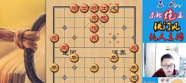 高端象棋实用对局思路技巧（从初级到高级，让你在象棋战场上游刃有余）