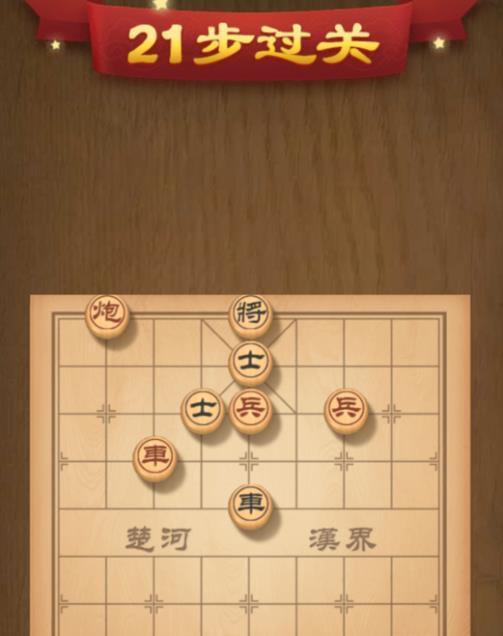 炮车妙用增强象棋胜率（以象棋借炮使车技巧为例）