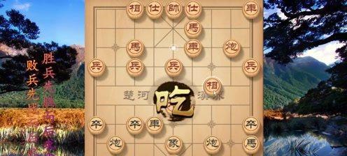 象棋后手炮布局的技巧（从基本布局到变化多端，让你游刃有余）