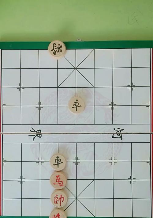 象棋速胜技巧全解（胜负由我掌控，提高胜率从技巧开始）