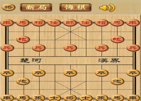 象棋推理分析技巧（从初学者到高手，全面掌握棋局变化）