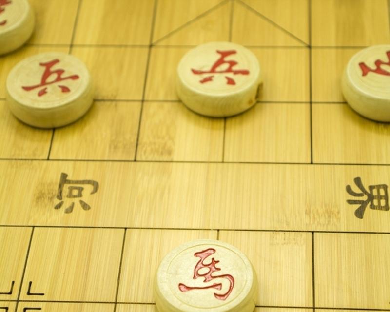 象棋攻杀技巧（打法精通，轻松击败对手）