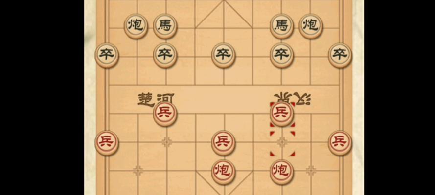 象棋中的神器——炮（大开大合之道与后手优势）