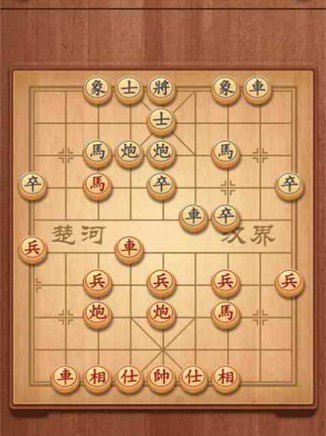 红方走象棋的技巧和规则（象棋入门指南，轻松掌握规则）