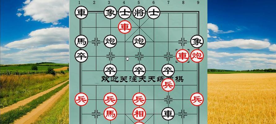 象棋绝杀技巧（容易记住的走法攻略）