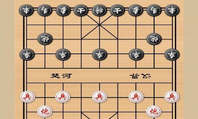 象棋双车奇谋妙策（攻防一体的象棋双车战法教程）