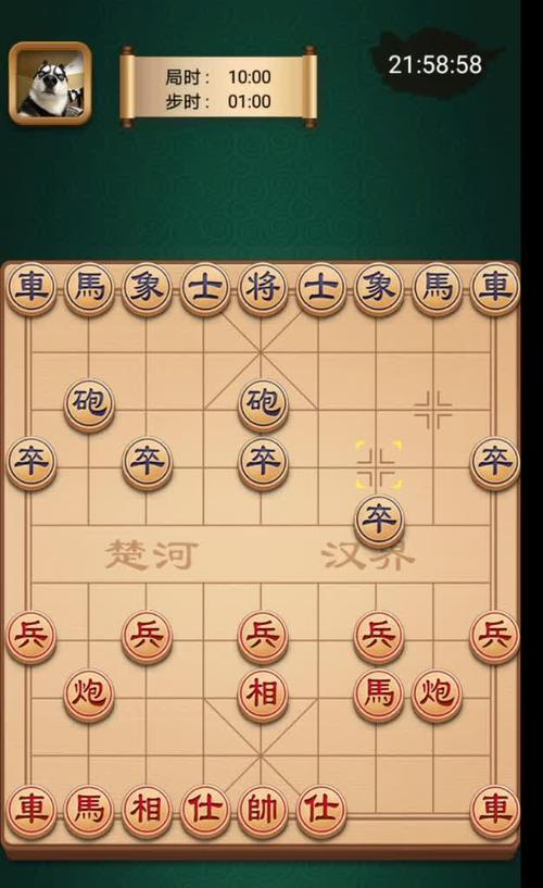 象棋平车捉马技巧（高招揭秘）