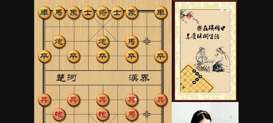 象棋名局实战技巧（从名局中学习下棋技巧）