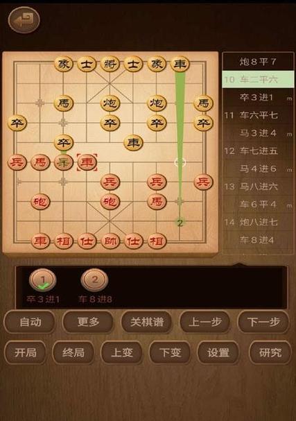 象棋开局技巧大全（如何在象棋开局中取得优势）