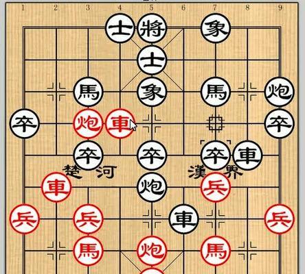 国际象棋常用技巧（从入门到精通）