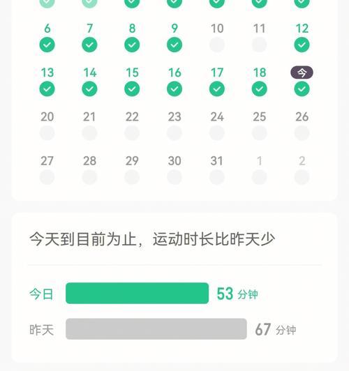 初跑者五公里跑步技巧——呼吸法大揭秘（如何正确呼吸跑步）