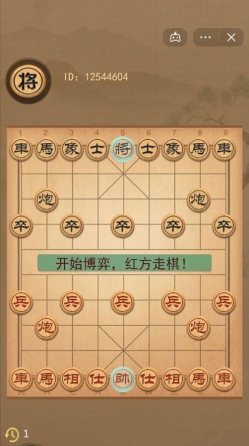 国际象棋突破技巧（如何击败对手）