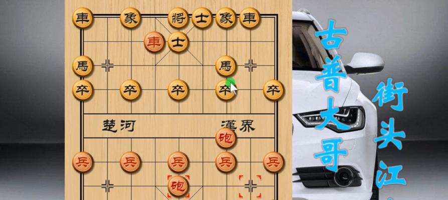 象棋实战布局技巧（运用布局策略制胜）