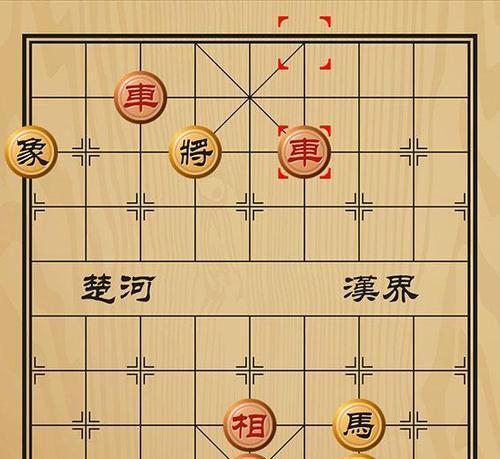 掌握象棋控位技巧（从入门到精通）