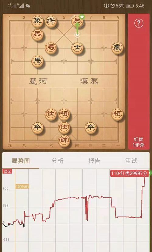 象棋散手棋的正确思路技巧（掌握关键步骤提高胜率）