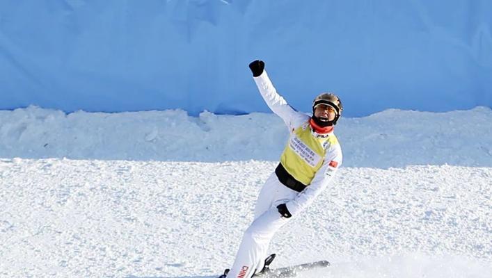 冬奥自由式滑雪女子u型技巧（探秘女子u型技巧的秘密）