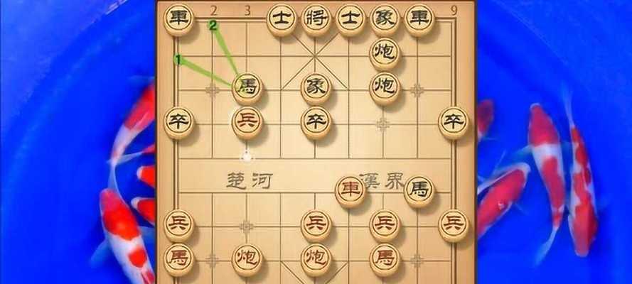 象棋路人试探技巧（走棋如同行走迷宫）