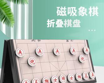 象棋滑车技巧（提高象棋水平的有效方法）