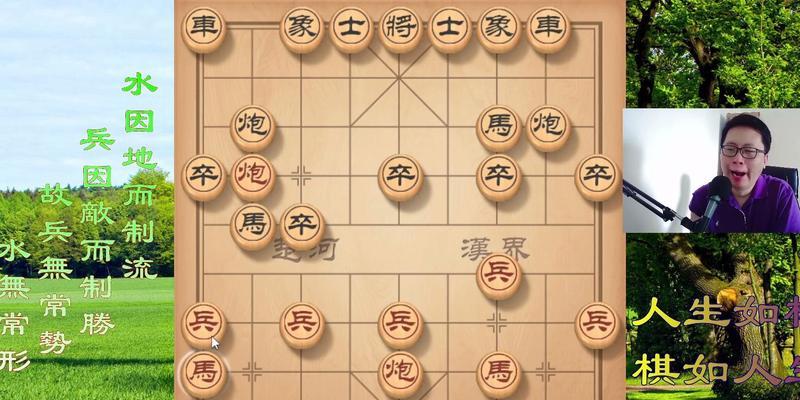 象棋绝杀技巧详解（掌握绝杀技巧）