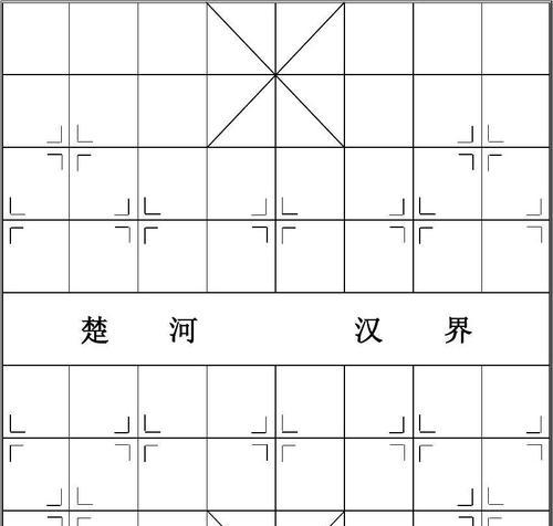 象棋环环相扣技巧详解（打造精湛的象棋技巧）