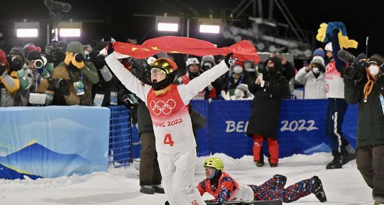 冬奥混合团体自由式滑雪空中技巧规则（挑战极限展现精彩——混合团体自由式滑雪空中技巧规则详解）