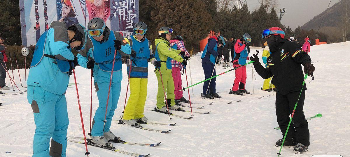 高中滑雪技巧（15个步骤教你如何滑雪）