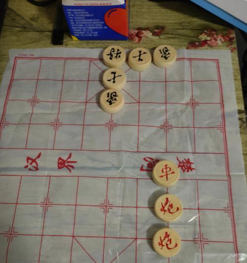 象棋3步必胜技巧（掌握必胜棋局）