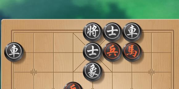 象棋开局技巧（仙人指路）