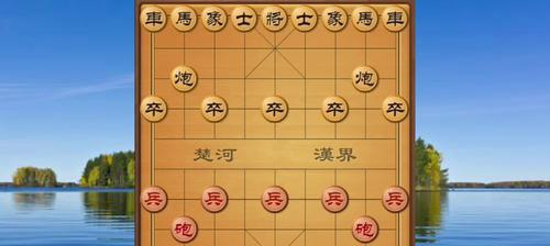 象棋开局当头炮布局技巧（如何利用当头炮布局赢得优势）