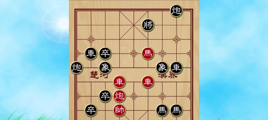 象棋绝杀技巧（开局必备策略教学）