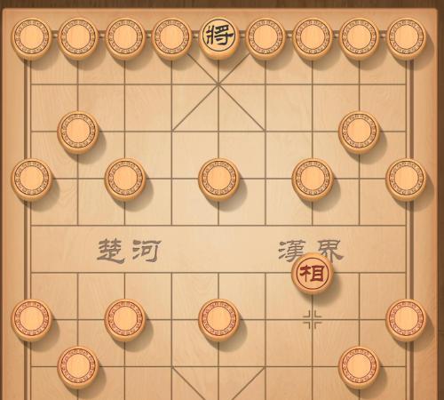 象棋技巧十大口诀（走棋必备）