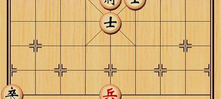 双马双士下棋技巧（象棋高手必备的奇门妙计）