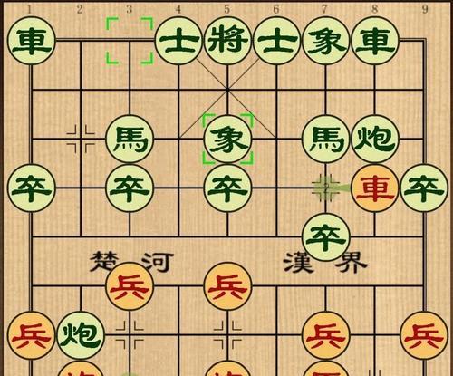 象棋开居技巧解说（马走日字眼中的真谛）