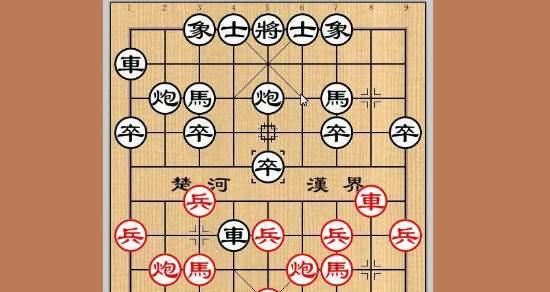 象棋战术技巧（开局与中局必备）