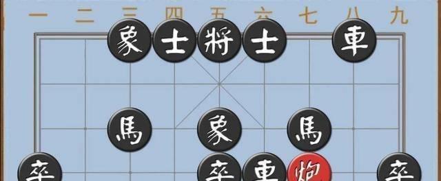 象棋双炮开局精讲（高手必备的双炮开局技巧）