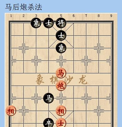 象棋绝杀技巧（揭秘象棋胜利的关键点）