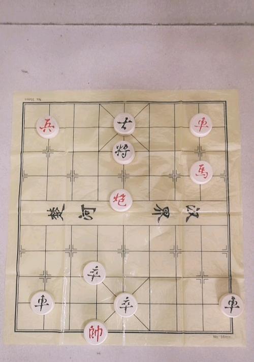 象棋技巧步骤详解（提升象棋水平的关键）