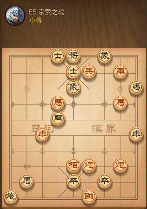 精通象棋开局技巧（迅速掌握胜利关键）