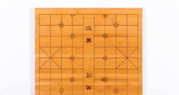 象棋连珠技巧（提高象棋技能）