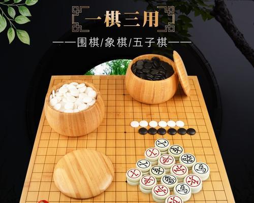 象棋开局陷入僵局的应对技巧（15个实用技巧让你从容应对开局陷局）